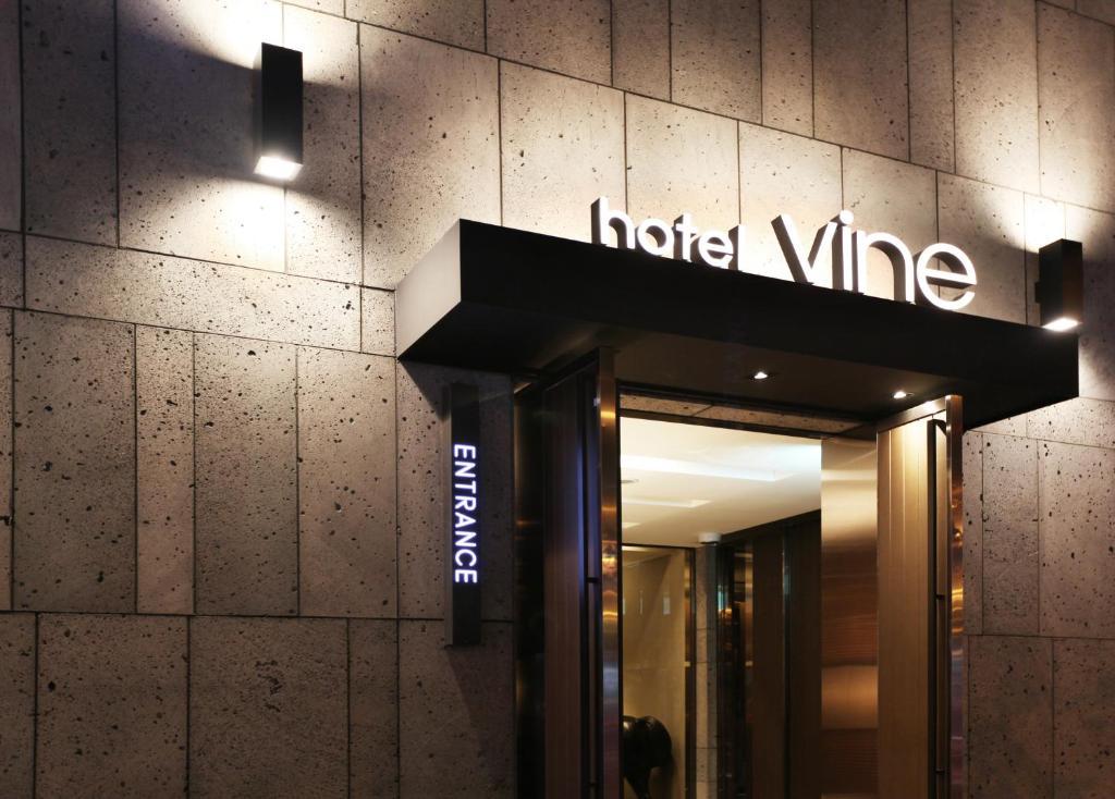 Hotel Vine Seongnam Exterior photo